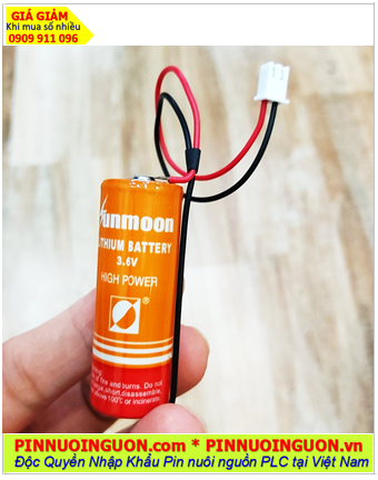 Sunmoon ER18505M (Dây zắc cắm 2.54); Pin nuôi nguồn Sunmoon ER18505M lithium 3.6v 4000mAh chính hãng 